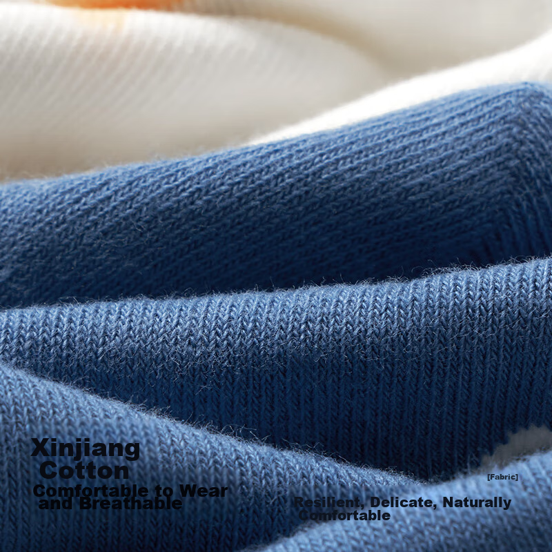 Semir Men's Socks, Boat Socks, Invisible Socks, Soft Cotton, Antibacterial, Non-...