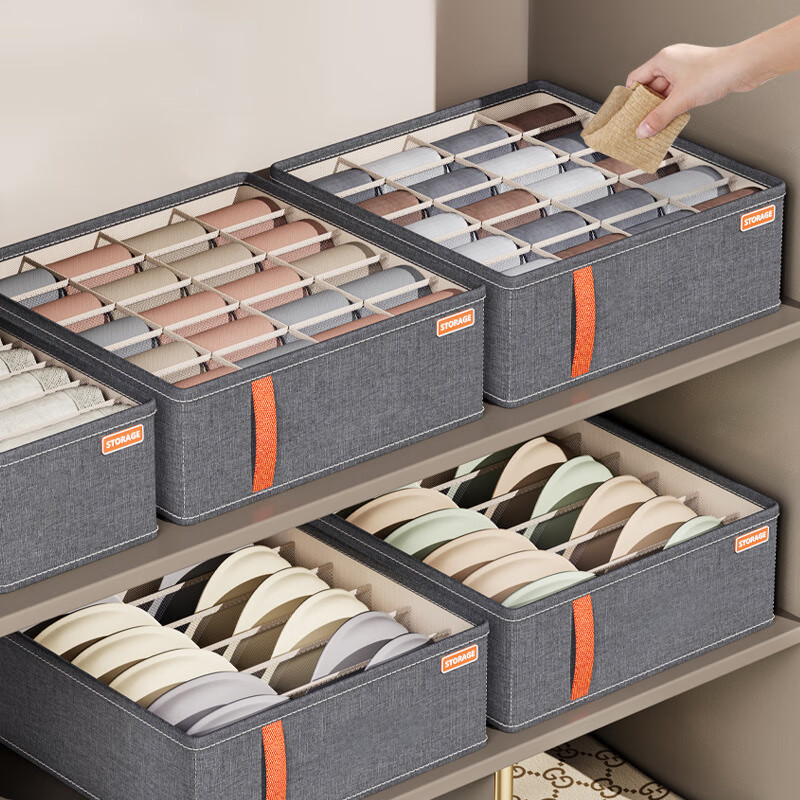 Youjia Liangpin Fabric Underwear Storage Box, Home Bra Panty Sock Organizer, Clo...