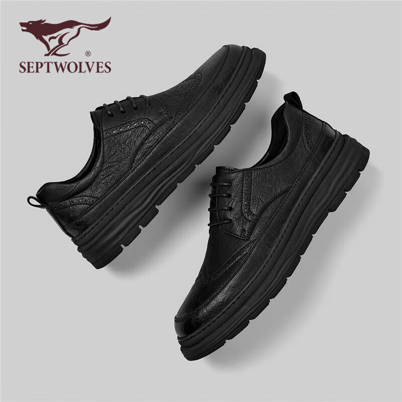 SEPTWOLVES Men's Versatile Sneakers, Casual Shoes, Leather Shoes for Men W833349...