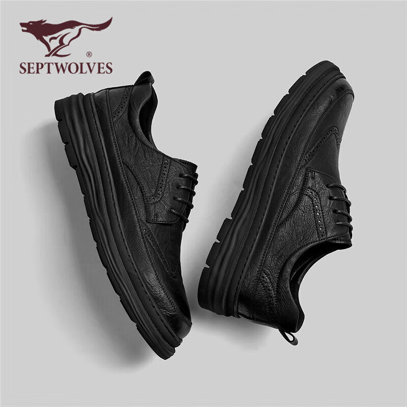 SEPTWOLVES Men's Versatile Sneakers, Casual Shoes, Leather Shoes for Men W833349...