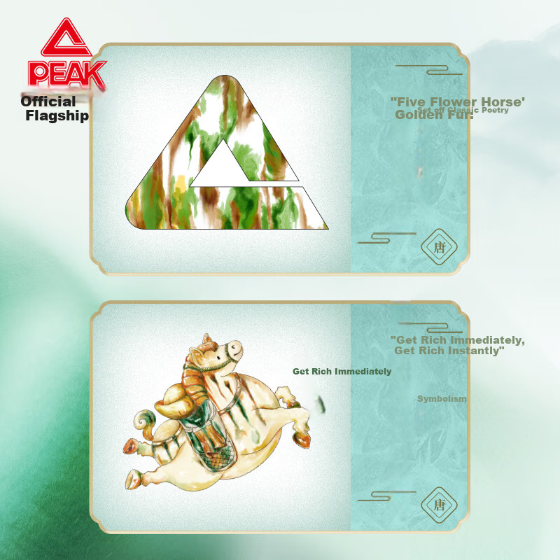 PEAK Guochuang Jichao Mini Chubby Slippers, Summer Sports Sandals, Comfortable S...