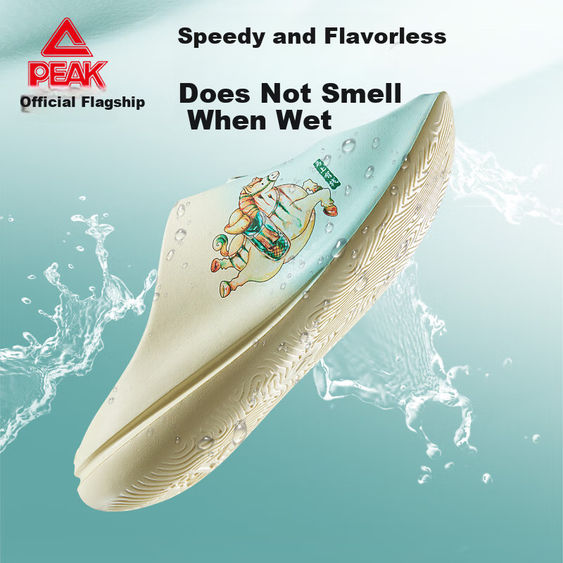 PEAK Guochuang Jichao Mini Chubby Slippers, Summer Sports Sandals, Comfortable S...