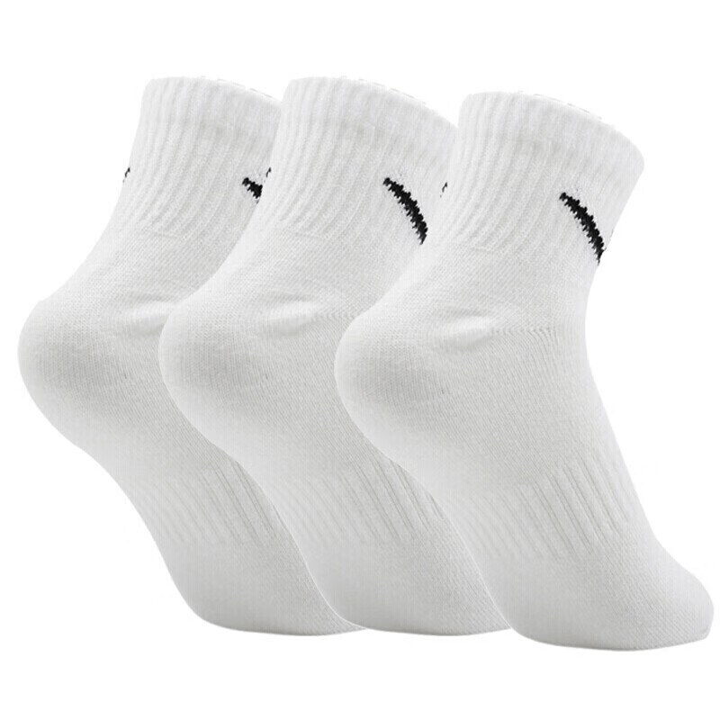 Nike Men's Short Socks, Three-Pack, EVERYDAY Sports Socks, SX7677-100, White, Si...