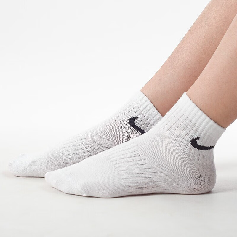 Nike Men's Short Socks, Three-Pack, EVERYDAY Sports Socks, SX7677-100, White, Si...