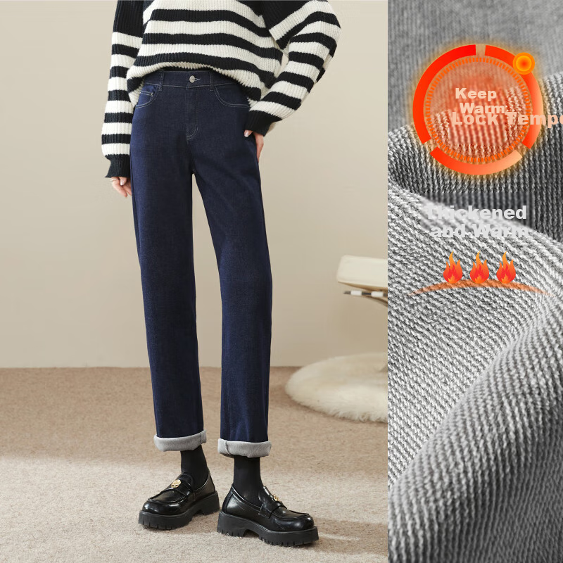 ESE-Y ESE-Y Jeans Dark Blue Size 27