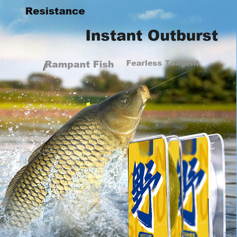 Qianshou Fishing Line, Wild Fishing Line, Ultra-Soft, High Tensile Strength, Mai...