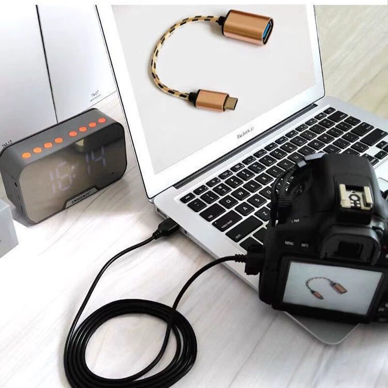 Winqian Old-Style T-Shaped Charging Cable, Trapezoidal Port Data Cable, 1.5 Mete...