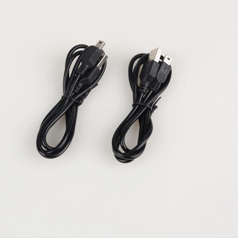 Winqian Old-Style T-Shaped Charging Cable, Trapezoidal Port Data Cable, 1.5 Mete...