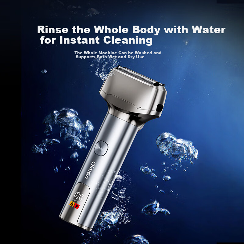 Qiman Electric Shaver Reciprocating Shaver German Imported Three-Blade Full Body...