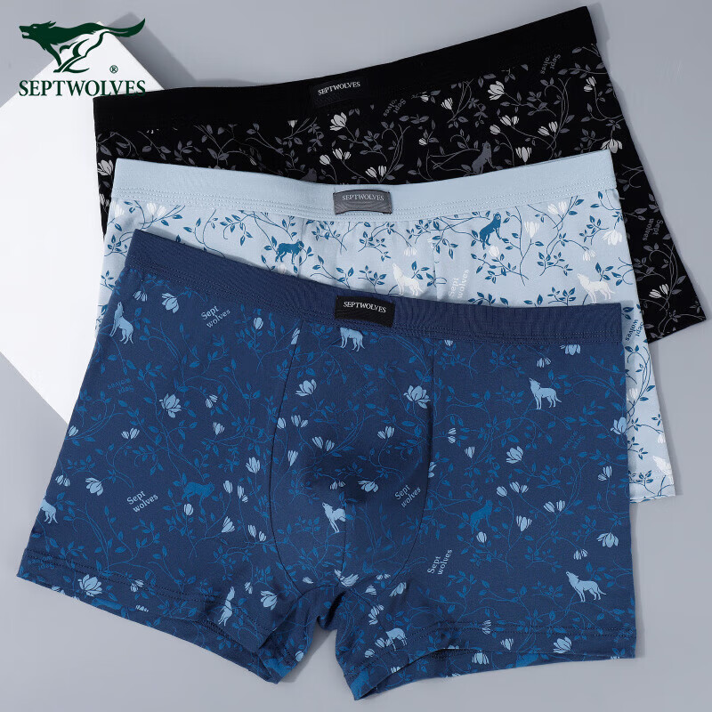 SEPTWOLVES Men's Underwear, Silk-Like Antibacterial Printed Boxer Briefs, 3-Pack