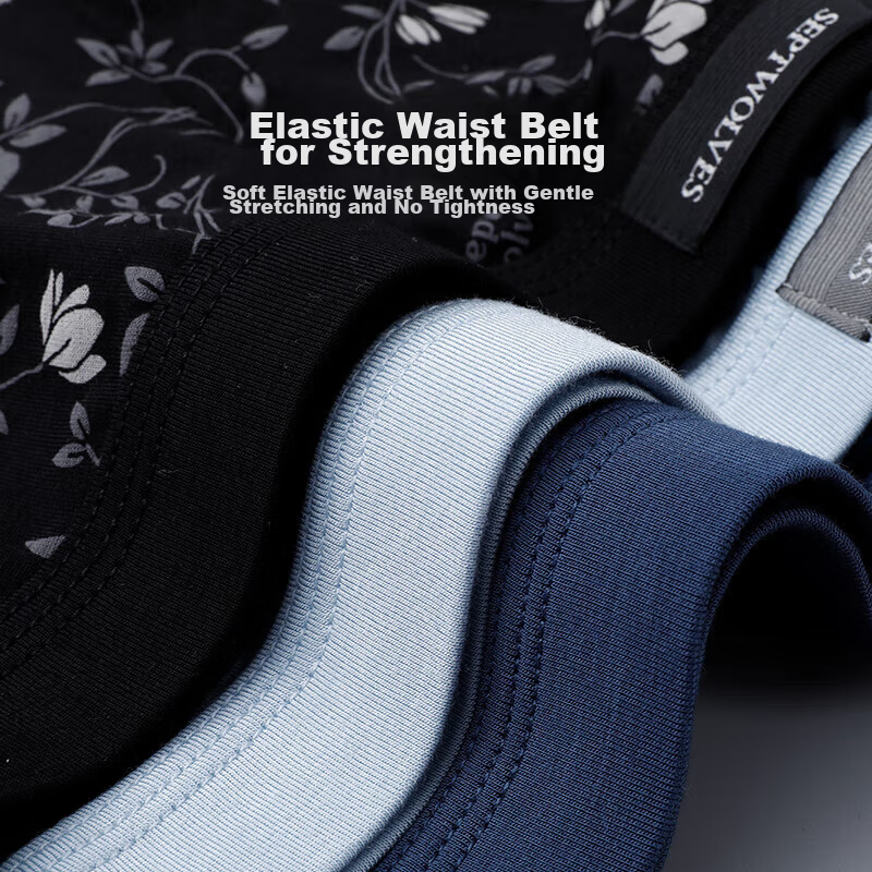 SEPTWOLVES Men's Underwear, Silk-Like Antibacterial Printed Boxer Briefs, 3-Pack