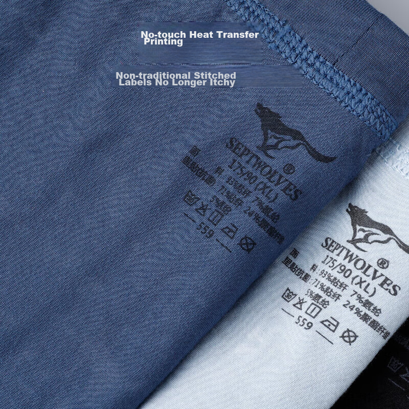 SEPTWOLVES Men's Underwear, Silk-Like Antibacterial Printed Boxer Briefs, 3-Pack