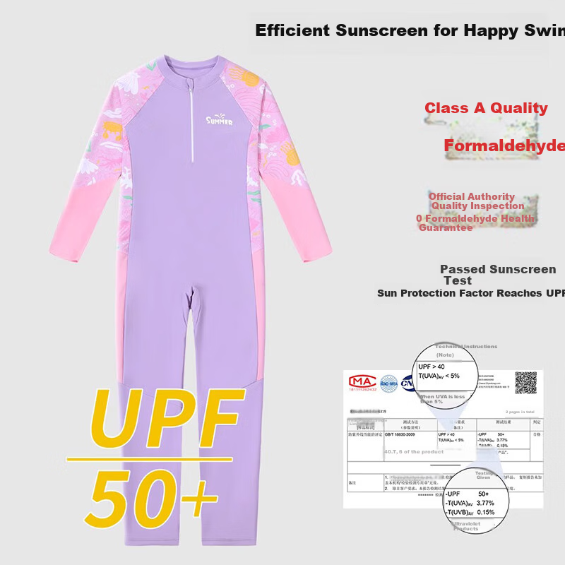 Yoyou Children's Long Sleeve Long Pants One-piece Sunscreen Bubble Hot Spring Mi...