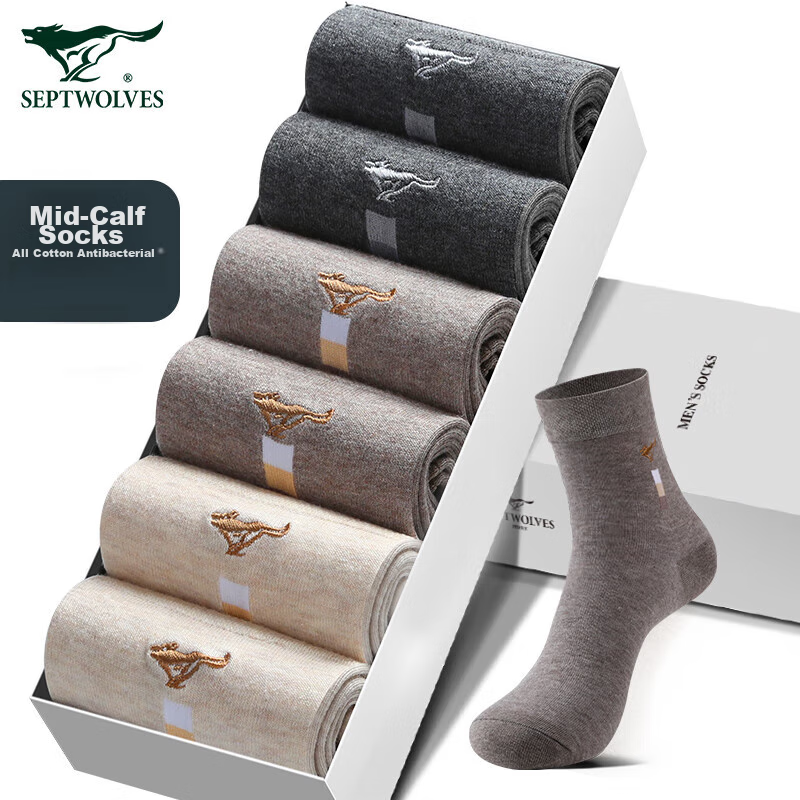 SEPTWOLVES Men's Socks, 100% Pure Cotton, Antibacterial, Breathable, Casual Mid-...