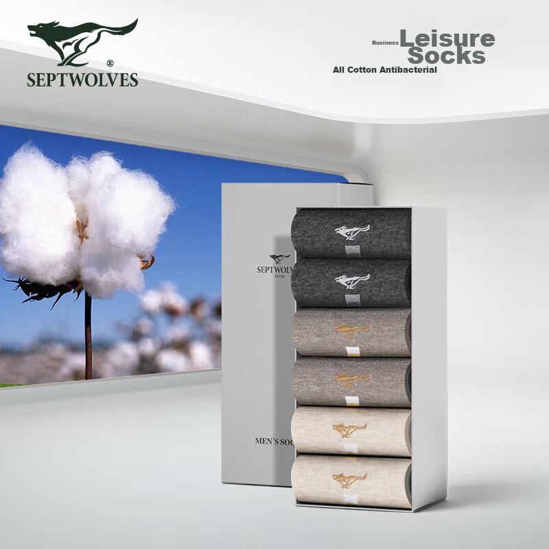 SEPTWOLVES Men's Socks, 100% Pure Cotton, Antibacterial, Breathable, Casual Mid-...