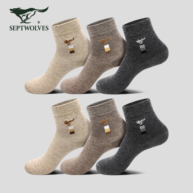 SEPTWOLVES Men's Socks, 100% Pure Cotton, Antibacterial, Breathable, Casual Mid-...