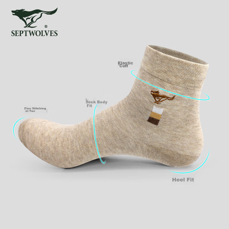 SEPTWOLVES Men's Socks, 100% Pure Cotton, Antibacterial, Breathable, Casual Mid-...