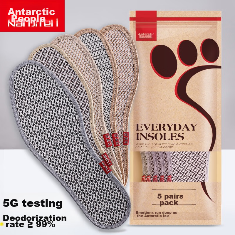 NanJiren 5-Pair Pack Anti-Odor Insoles for Men, Sweat-Absorbing And Deodorizing...