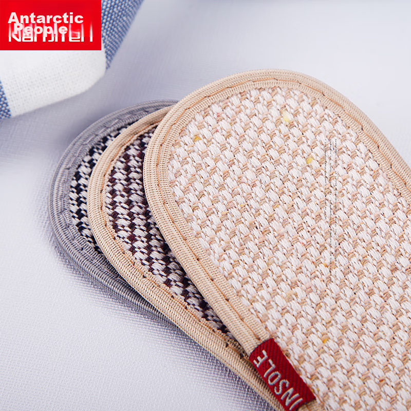 NanJiren 5-Pair Pack Anti-Odor Insoles for Men, Sweat-Absorbing And Deodorizing...