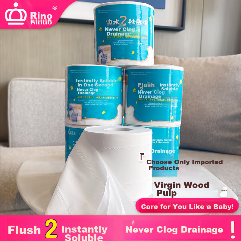 Rinuo Water-Soluble Toilet Paper, Dissolves in Water, Roll Toilet Paper, Absorbe...