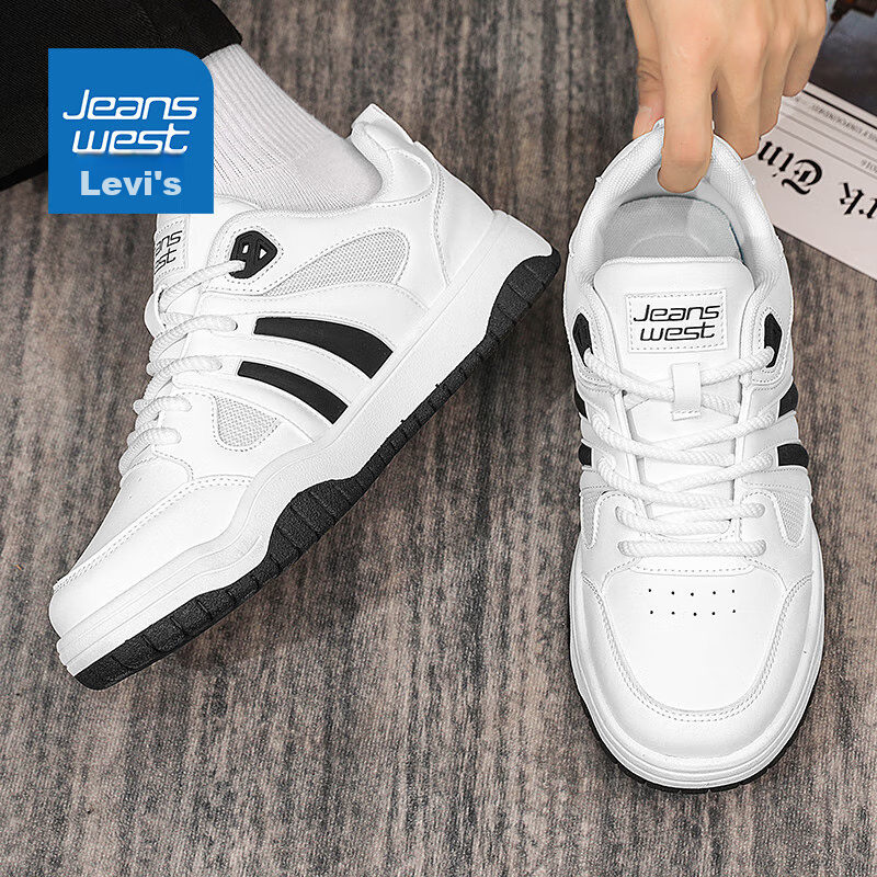 Jeanswest Men's Shoes, Summer 2025, Versatile Sneakers, Casual White Shoes, Comf...