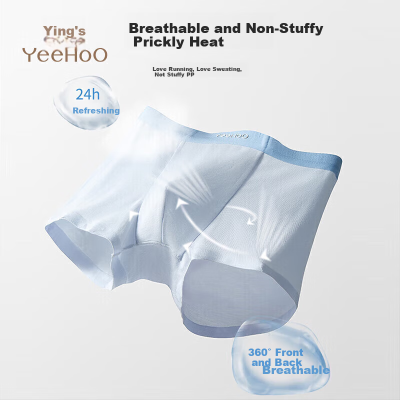 YEEHOO 50S Modal Antibacterial Children's Underwear Girls' Underwear Panties Squ...