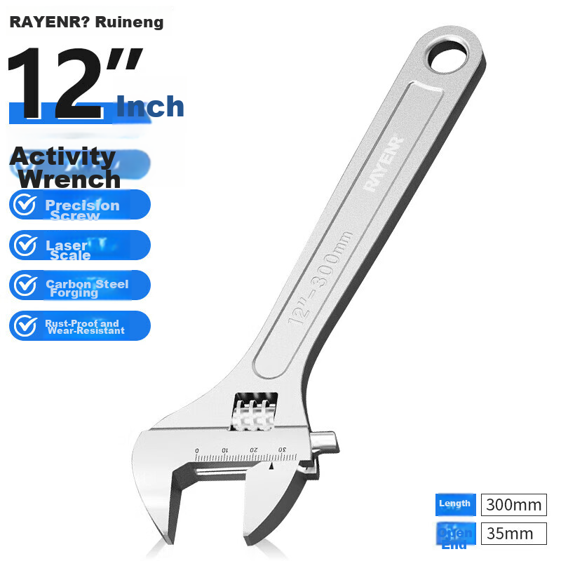 Ruineng Adjustable Wrench, 12-Inch Adjustable Spanner Tool, Multifunctional Smoo...