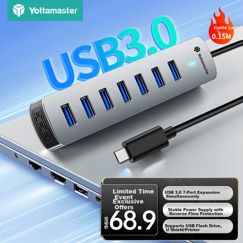 Yottamaster Type-C 3.0 Hub USB Splitter High Speed 7-Port Expansion Dock Laptop...