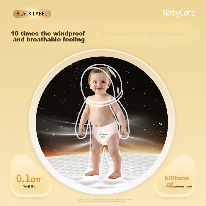 Nita Baby Diapers S66 Star Series [Brand Direct Supply, Safe Quality]
