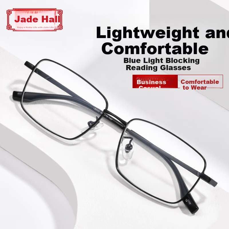 Yupintang Vintage Blue Light Blocking Glasses for Men and Women, Japanese Import...