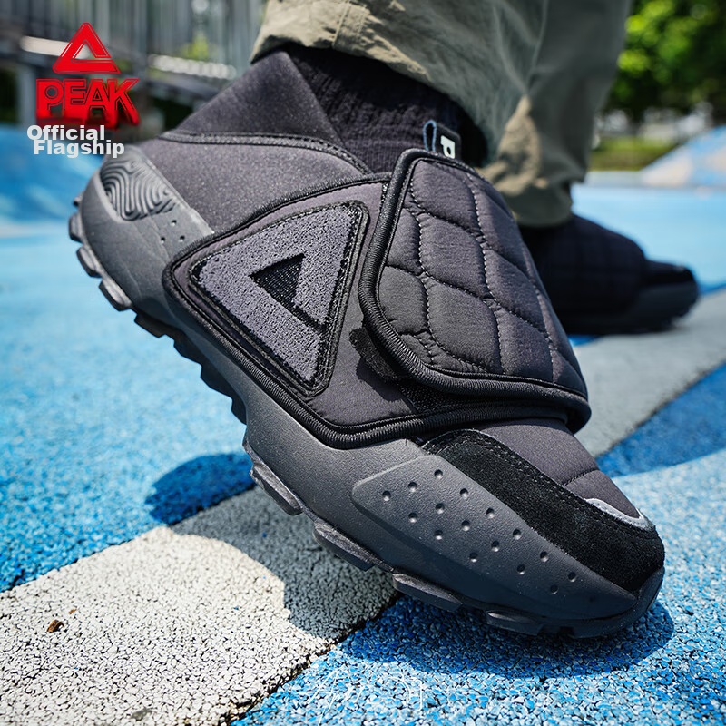 PEAK Taiji Large Triangular Bread Shoes, Slippers, Men's Shoes, Slip-On Casual S...