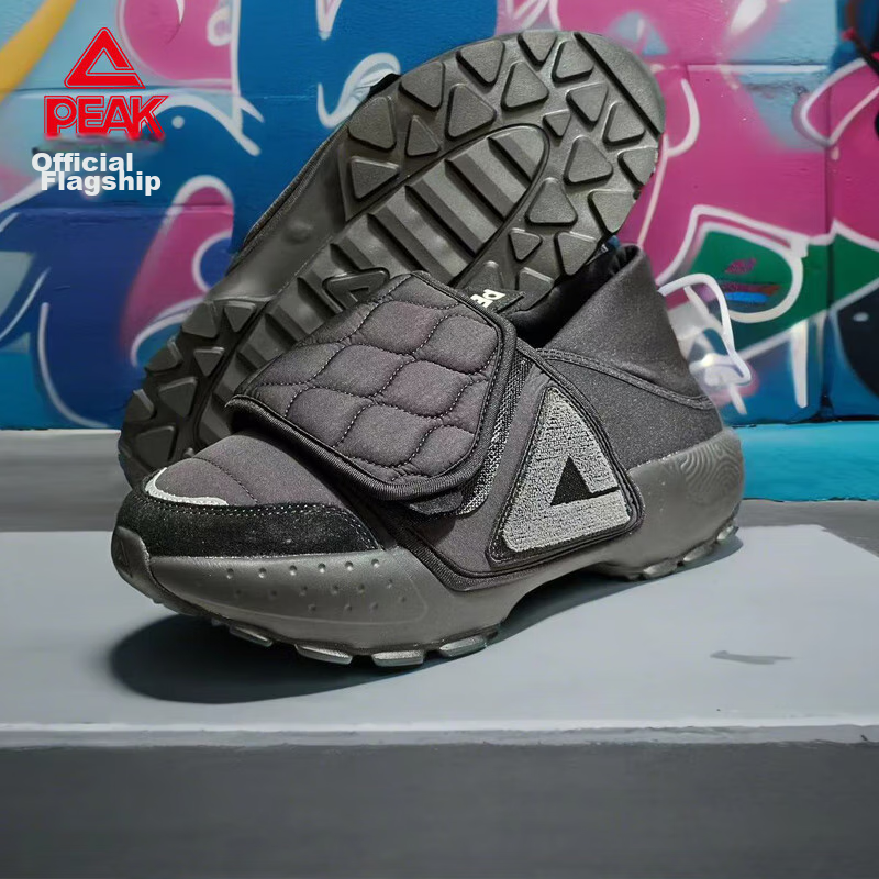 PEAK Taiji Large Triangular Bread Shoes, Slippers, Men's Shoes, Slip-On Casual S...