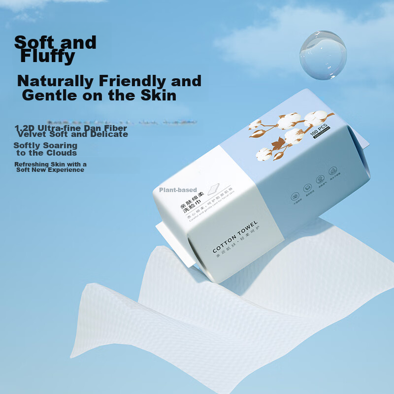 Plant-Based Facial Cleansing WipesPortable Disposable Soft Dry And Wet Dual-Use...