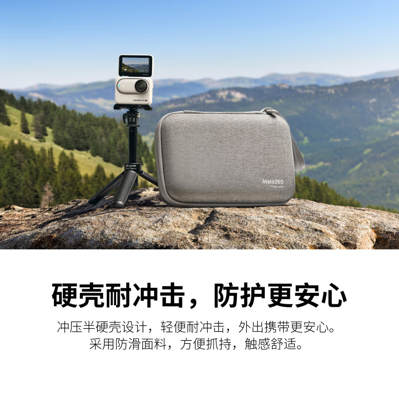 Insta360 GO 3/GO 3S Storage Case