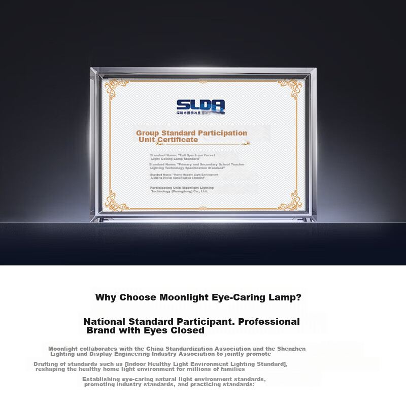 Moonlight Forest Light Suspended Lamp Full Spectrum Eye Protection Living Room C...