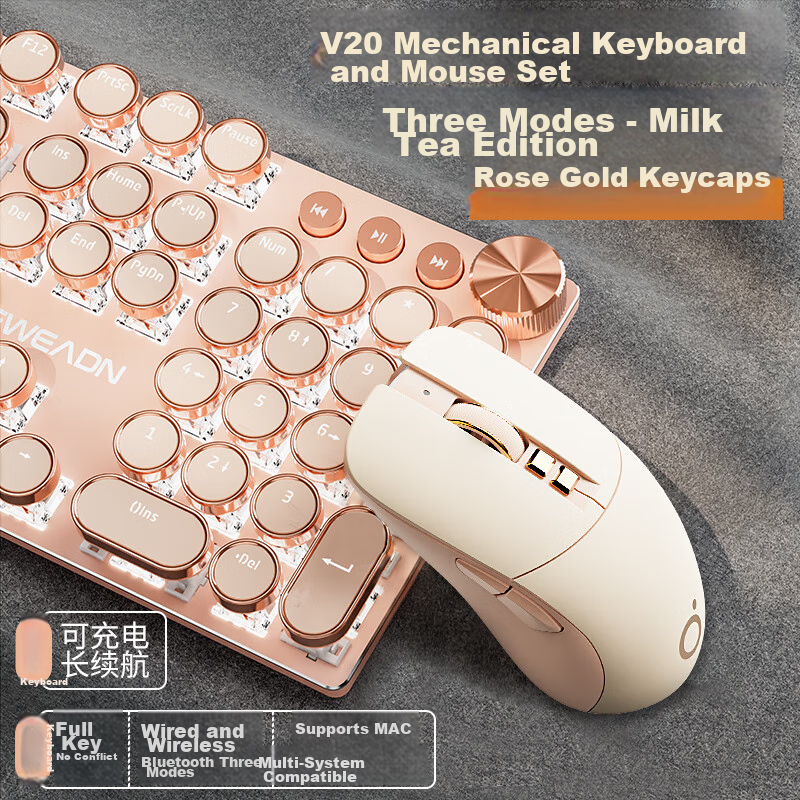 Qianxingzhe V20 104-Key Wired/wireless Mechanical Keyboard And Mouse Set, Blueto...