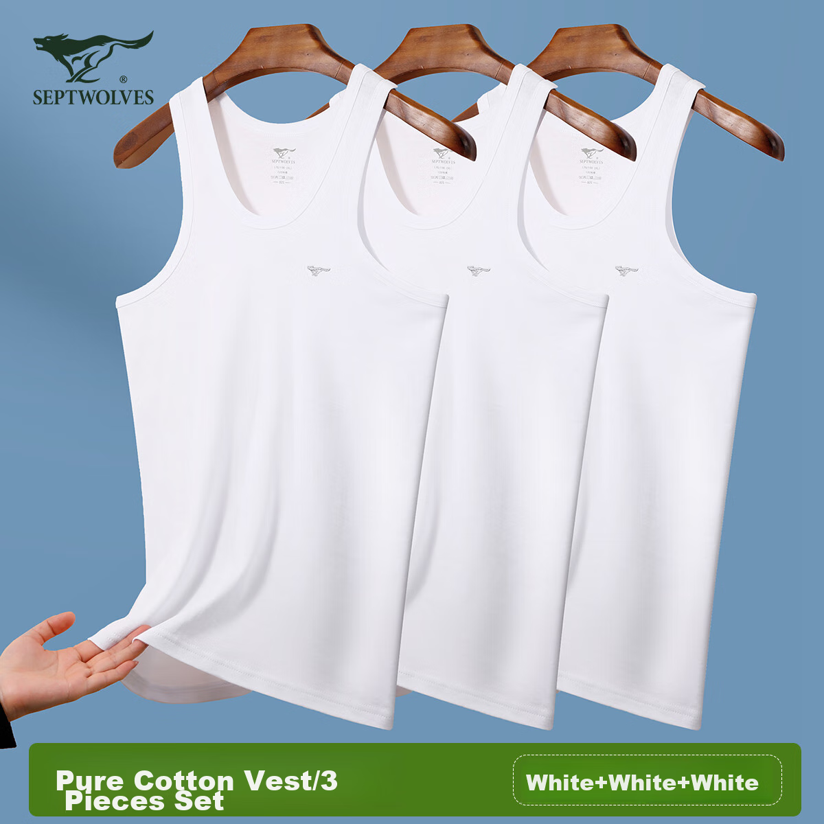 SEPTWOLVES Men's Cotton Versatile Athletic Tank Top, White, 3-Pack