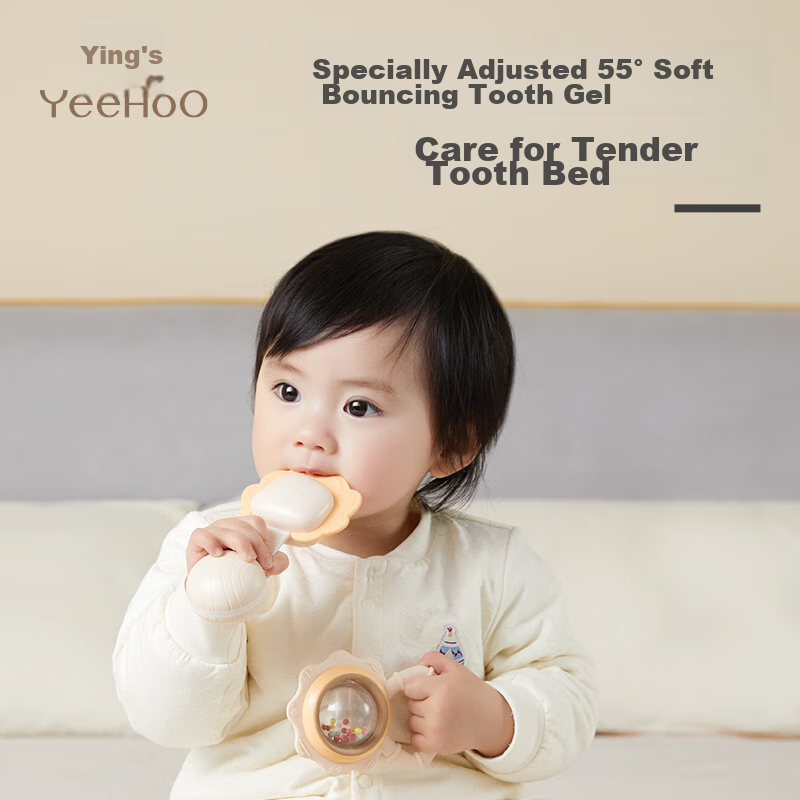 Yeehoo Newborn Welcome Gift, 0-6 Months Baby Toy, Rattle, Baby Gift Box, Teether...