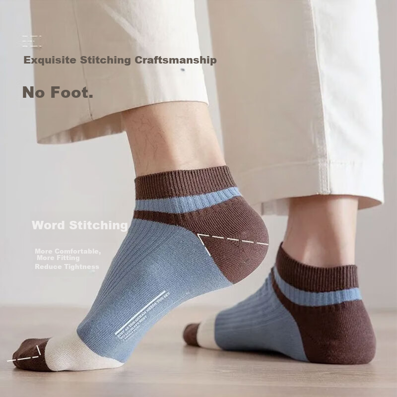 Yimian Men's Socks, Short Summer Thin Boat Socks, Low-Cut Sweat-Absorbing Breath...