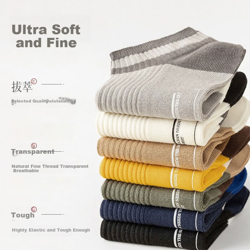 Yimian Men's Socks, Short Summer Thin Boat Socks, Low-Cut Sweat-Absorbing Breath...