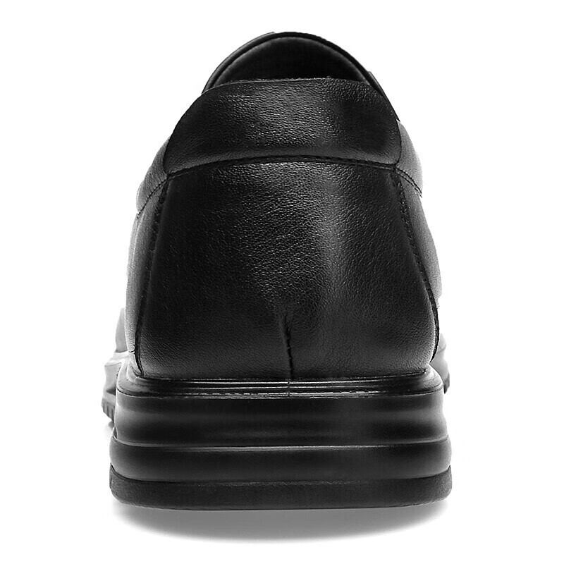 Qiangren 93DXA351018 Extra Large Size Men's Casual Leather Shoes Lightweight Com...