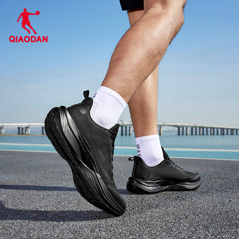 Jordan Feiying TEAM3.0 Sports Shoes, Men's Shoes, Spring And Summer Mesh, Shock-...