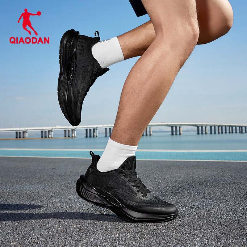 Jordan Feiying TEAM3.0 Sports Shoes, Men's Shoes, Spring And Summer Mesh, Shock-...