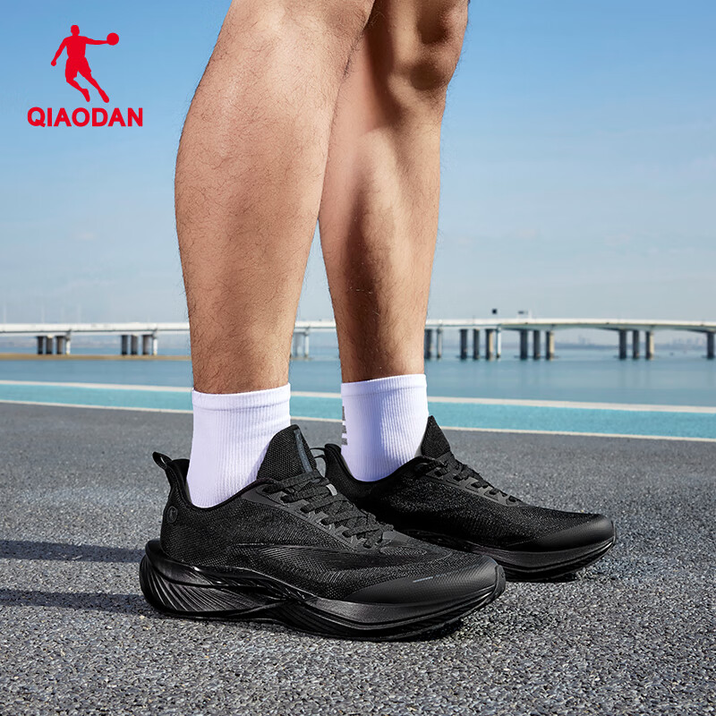 Jordan Feiying TEAM3.0 Sports Shoes, Men's Shoes, Spring And Summer Mesh, Shock-...