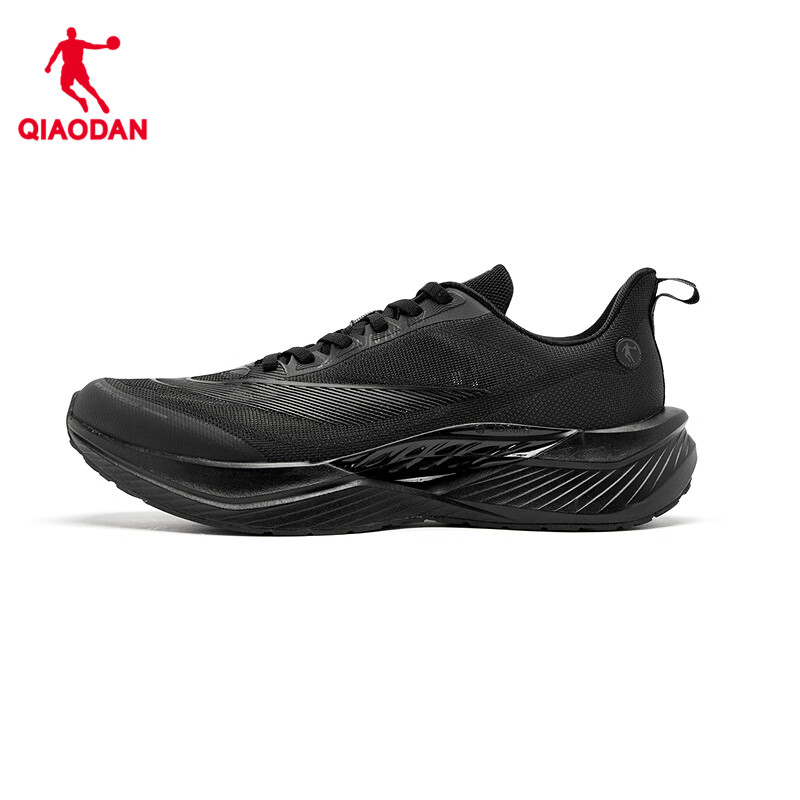 Jordan Feiying TEAM3.0 Sports Shoes, Men's Shoes, Spring And Summer Mesh, Shock-...