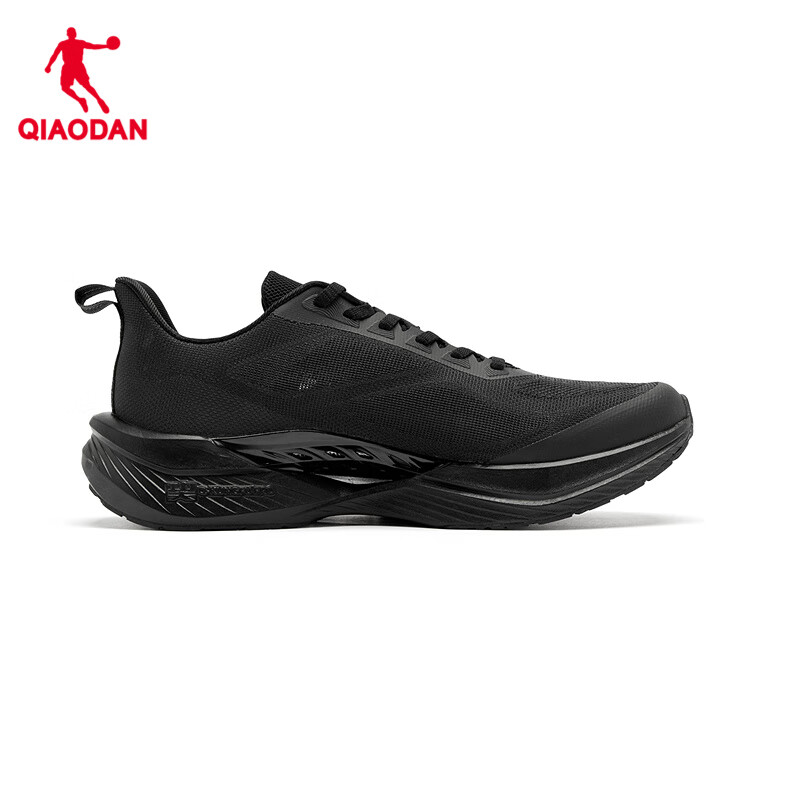 Jordan Feiying TEAM3.0 Sports Shoes, Men's Shoes, Spring And Summer Mesh, Shock-...