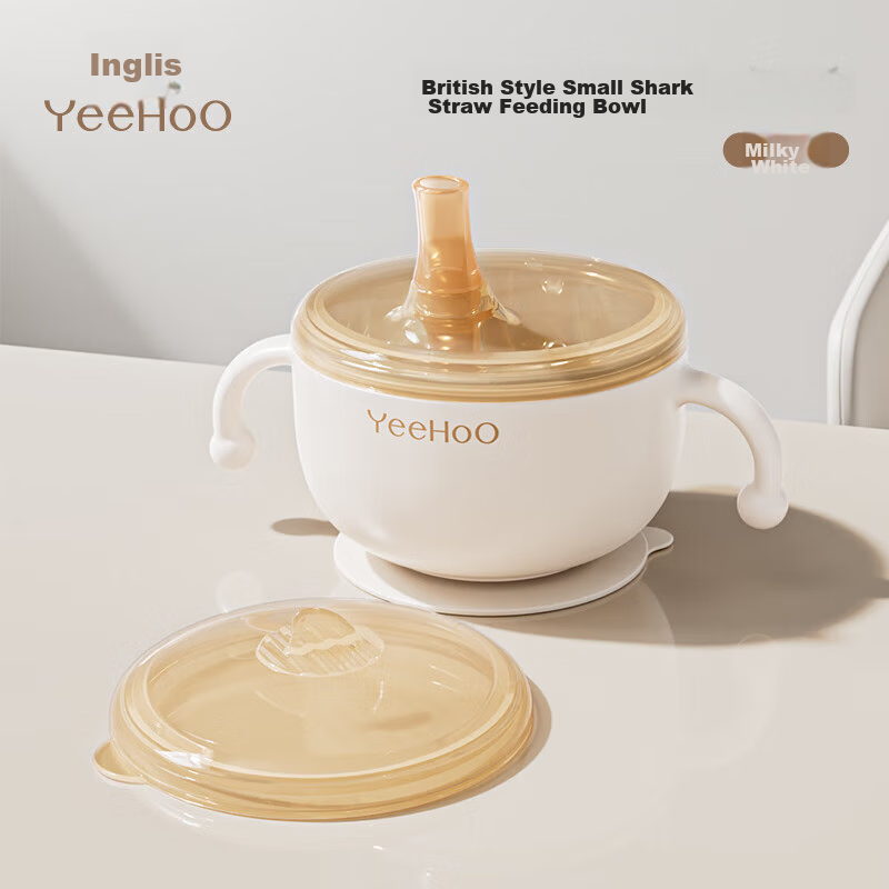 YEEHOO Baby Food Bowl with Straw for Soup, Rice Paste, Newborn Water Feeding, St...