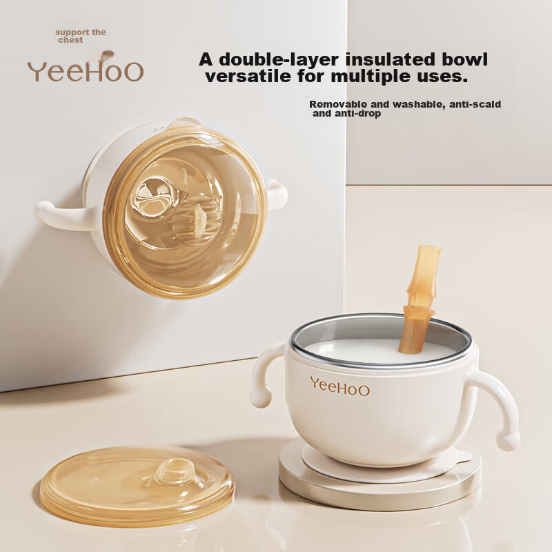 YEEHOO Baby Food Bowl with Straw for Soup, Rice Paste, Newborn Water Feeding, St...
