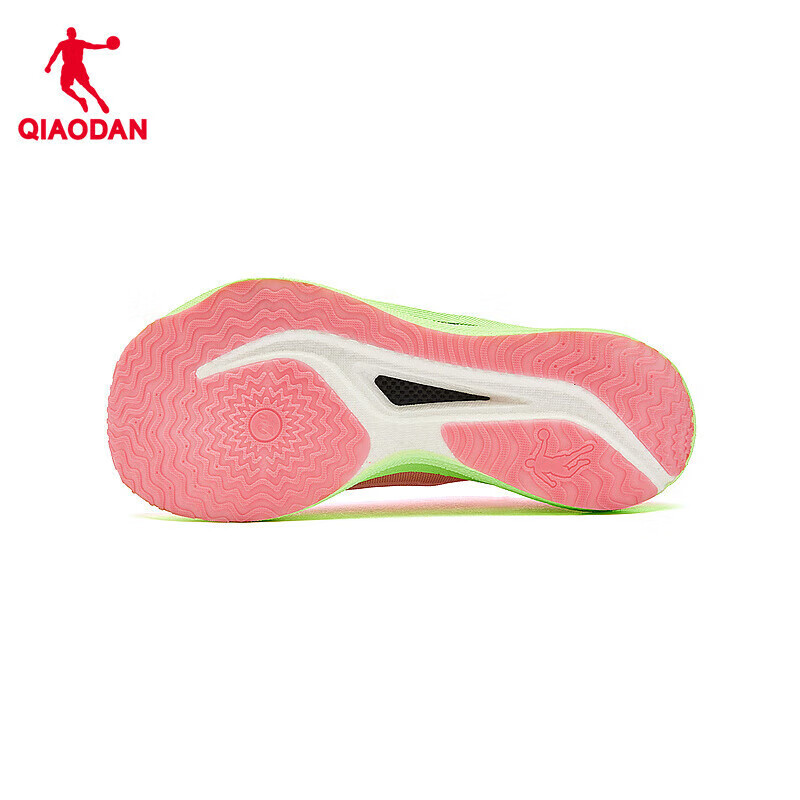 Jordan QIAODAN Strong Wind 2 PRO Men's Running Shoes, Marathon Racing Training F...