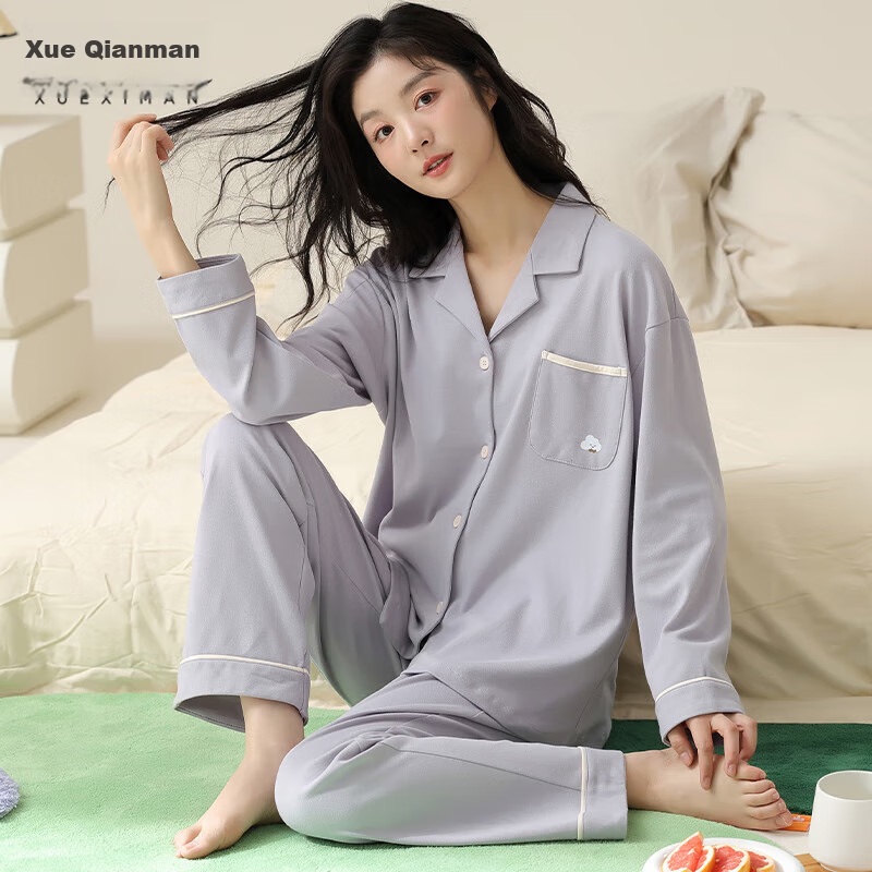 Xueximan Women's Pajamas, Spring And Summer, Pure Cotton, Cardigan, Long-Sleeve...